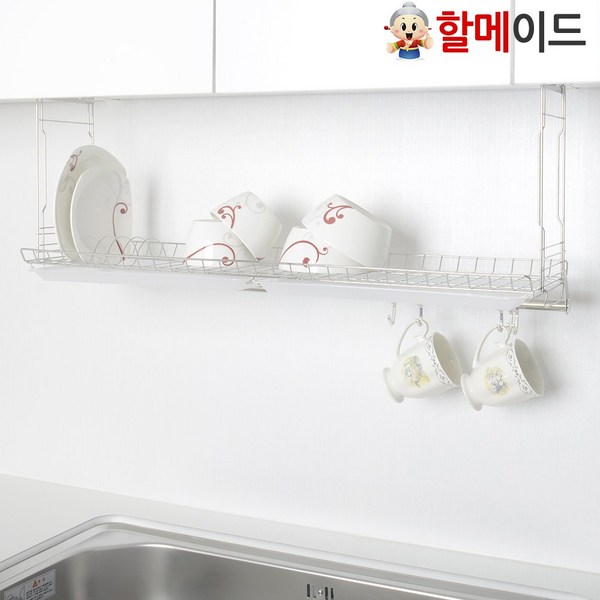 할메이드 부착식 식기건조대 씽크선반 슬라이드 P쟁반 설치형 싱크선반