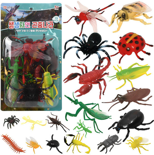 오즈토이 생생자연 곤충나라 피규어, 1세트