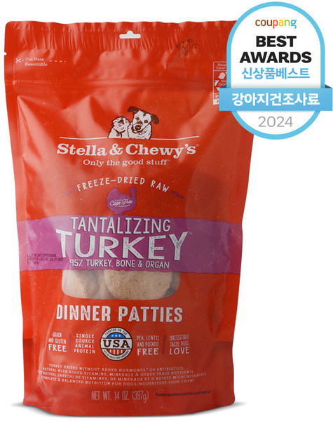 스텔라앤츄이스 전연령 강아지 탄탈라이징 디너패티 동결건조 사료, 칠면조, 397g, 1개