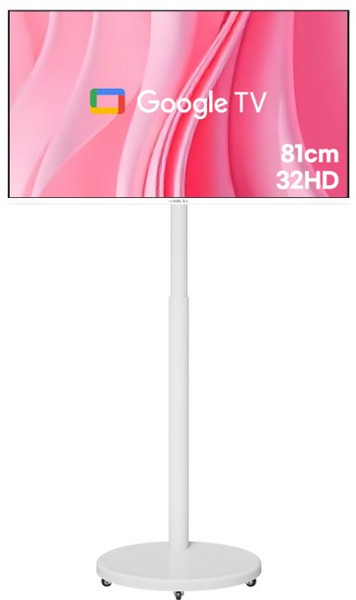 [10% 환급가전]와이드뷰 HD 화이트에디션 스마트 TV + 유압식 높이조절 삼탠바이미 V3 세트, 81cm(32인치), GTWV320HD11(TV),EKWBYME78W(스탠드), 스탠드형, 고객직접설치