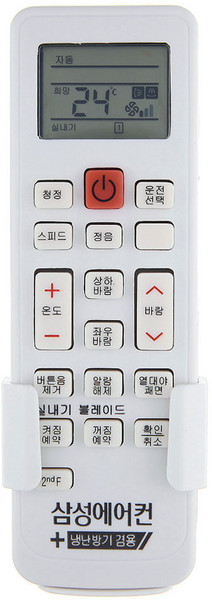 삼성 전용 냉난방 에어컨 리모컨 삼성SQ, 1개
