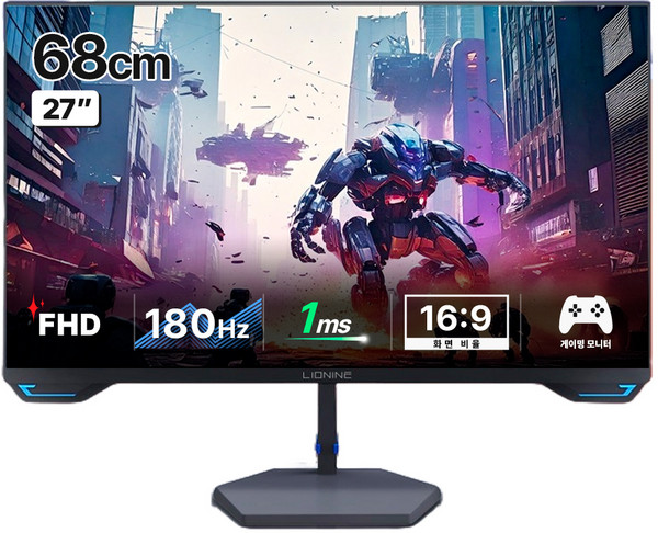 리오나인 FHD IPS 180Hz 게이밍 모니터, 68cm, X27F-180(무결점)