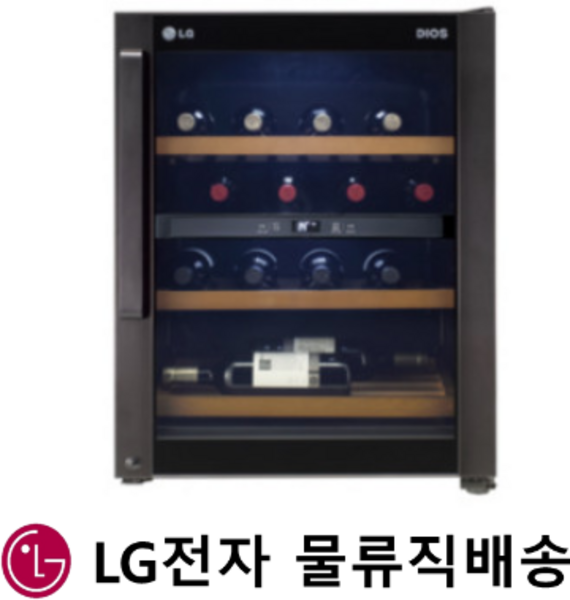 LG 매립형 빌트인 와인셀러 R-WZ46JKX 135L(최대43병) 와인냉장고, 혼합색상