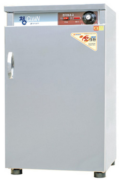 삼미산업 전기온장고 SM-080 공기밥보온고 음식점 밥전기온장고