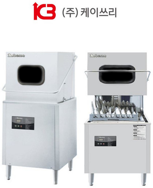 K3 식기세척기 업소용 이버나 식기세척기 K3D-8000