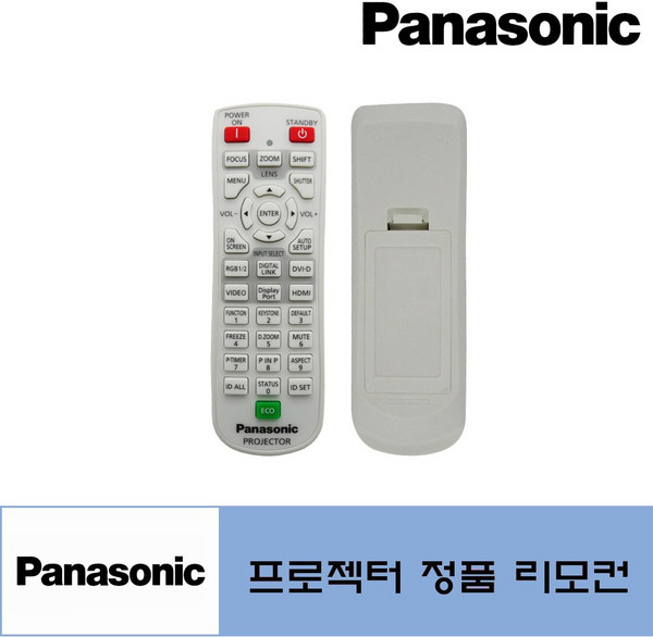 Panasonic 프로젝터 정품리모컨 PT-EX521K PT-EX620 PT-EX621K 당일발송, 1개