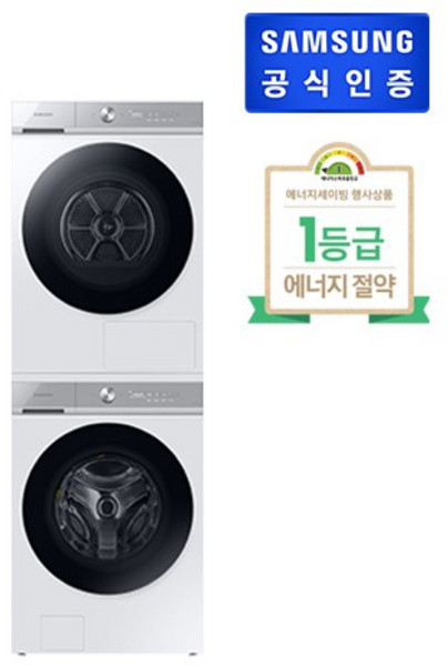 삼성 비스포크 그랑데 AI 건조기 화이트패키지 17kg DV17B8720BW+WF21B6400KW, 병렬 설치