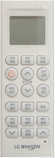 LG 엘지 휘센 스탠드형 전용 정품 냉난방 겸용 에어컨 리모컨, 배터리미포함, 1개