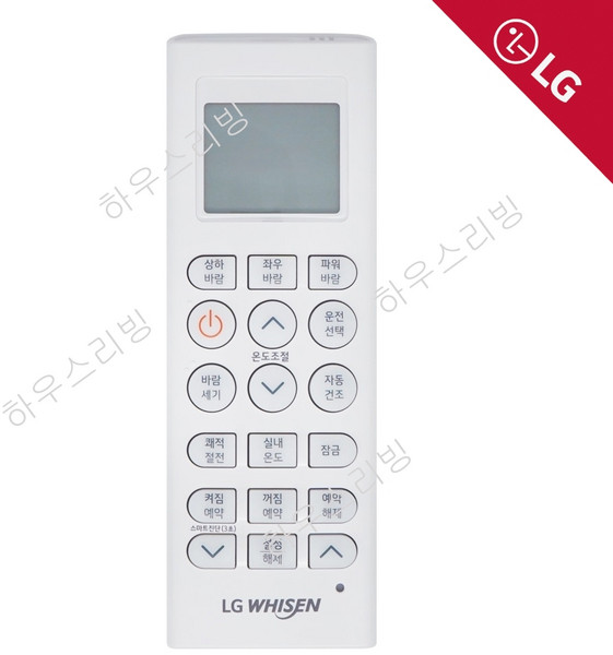 LG 엘지 PNW1102T2FR PNW1301T2SR PNW1303T9FR 스탠드 에어컨 상업용 스탠드 리모컨 (냉/난방) AKB76038124