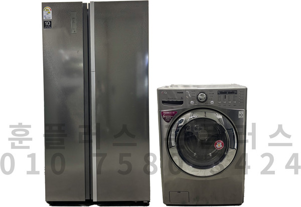 메탈 양문냉장고 드럼세탁기 세트 삼성 메탈 푸드쇼케이스 양문냉장고 831L+LG 메탈 트롬 15kg 드럼세탁기