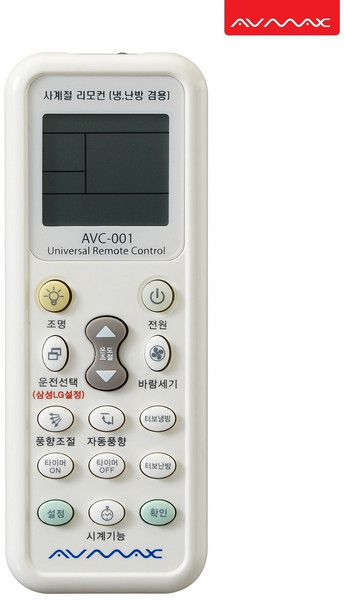 AVMAX LG/삼성/캐리어/위니아 전세계 통합 에어컨리모컨, AVC-001, 1개