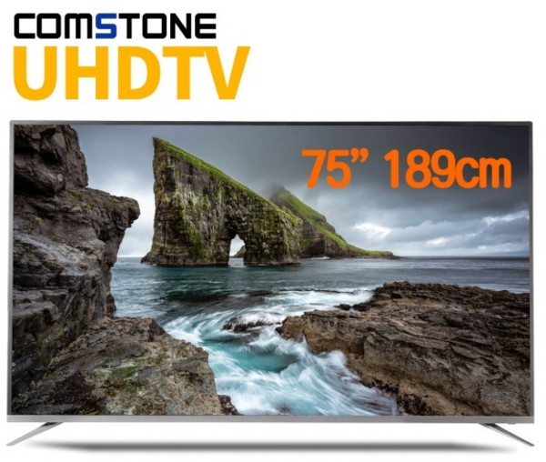 [컴스톤] 컴스톤 UHD LED TV 75인치(189cm) 광시야각 CS7500 [자가설치/택배배송]