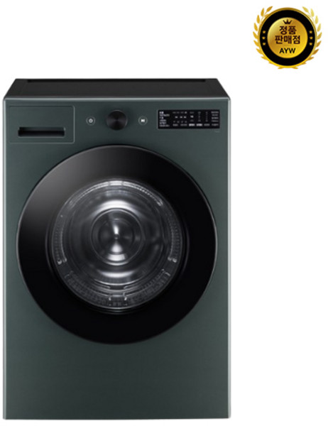 [10% 환급가전] LG전자 트롬 오브제 컬렉션 건조기 RG19GN 19kg 방문설치, 네이처그린