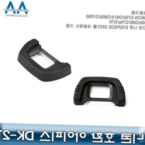 뷰파인더악세서리 D750 호환 아이피스 DK-21 D610D600D7000D200 아이컵, 본상품