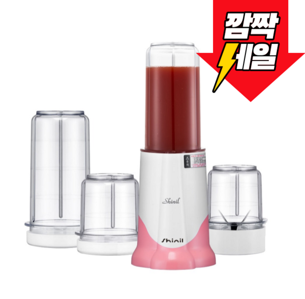 신일 다용도 믹서기 풀세트 SFM-N3700K
