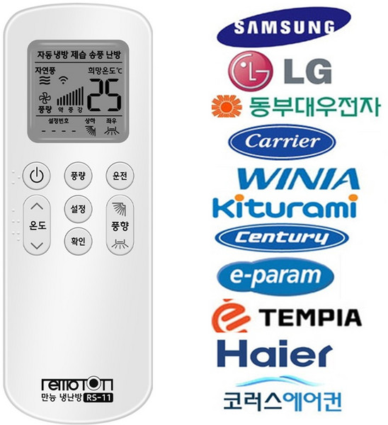 리모톤 삼성 엘지 대우 만능 에어컨리모컨 RS-11 통합 캐리어 위니아 하우젠 휘센 벽걸이 스탠드 시스템 냉난방, 1개