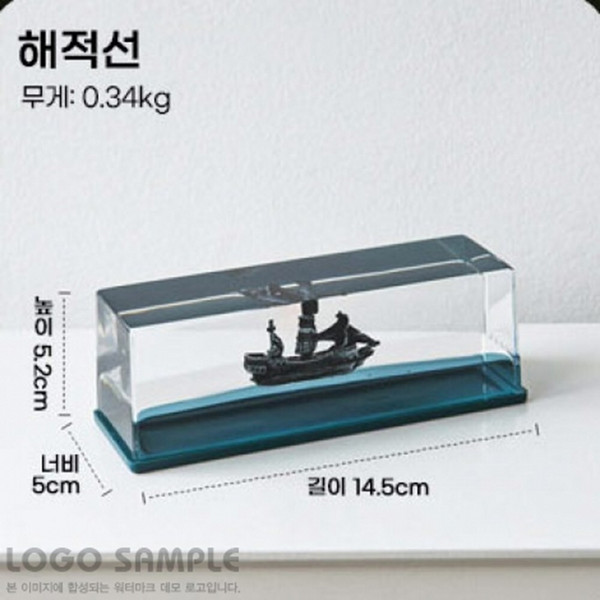 캠핑카 대시보드 장식용 물멍인테리어 타이타닉 안전운행기원 자동차꾸미기 행운장식, 1개, 해적선