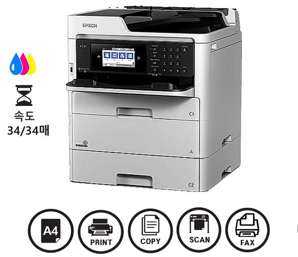 엡손 WFC579R(사은품제공) 잉크젯 복합기, WF-C579R