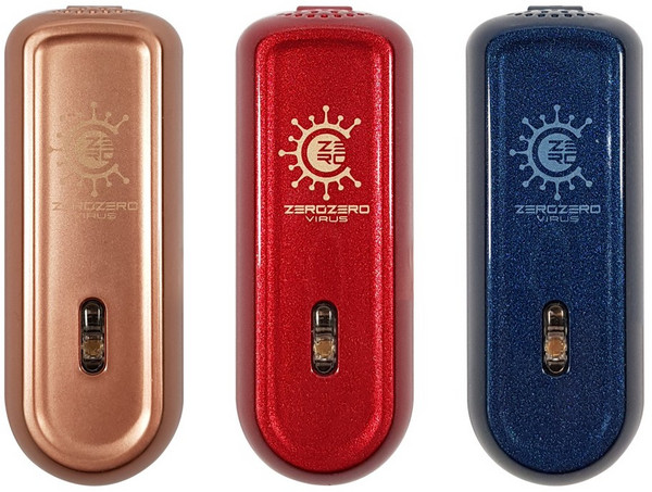 휴대용 목걸이형 음이온 공기청정기 바이러스제로제로 코바제, 골드