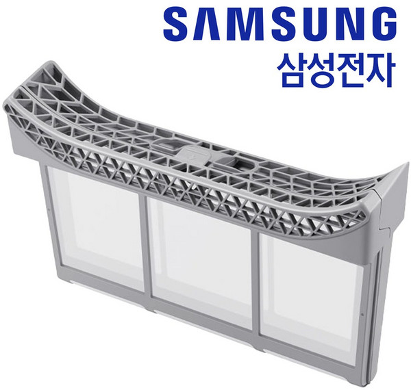 삼성 정품 건조기 필터 세트 DV16T8520BP DV17B8720BW DV19A9740CV DV19T8745BE DV20B9760CP DV16T8740SE DV17A9720BV, 1개, DC97-20665D2