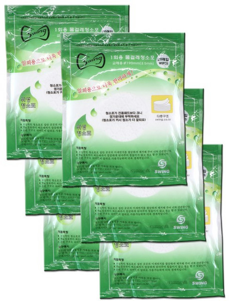 [스윙] 파워스윙 물걸레청소기 일회용 습식원형청소포 190mm(20매 X 6팩)할인 패키지, 6개