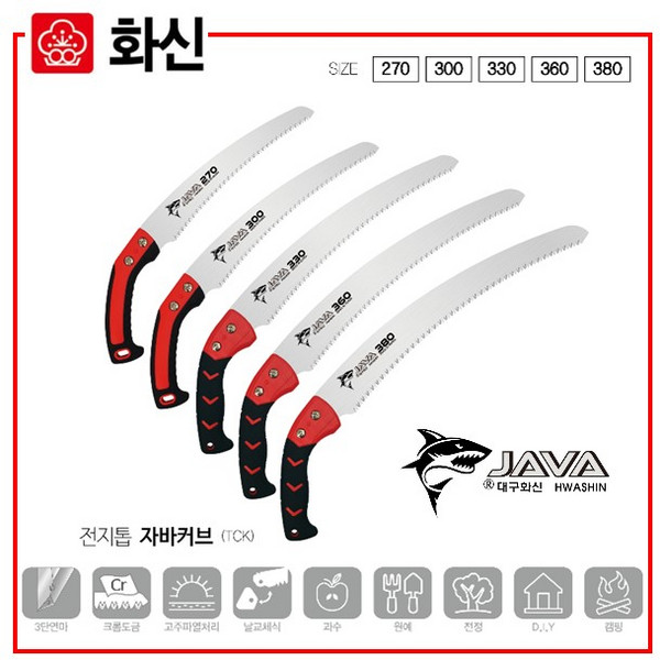 화신 전지톱 커브톱 파워컷 3단연마 크롬도금 톱, TCK-270, 1개