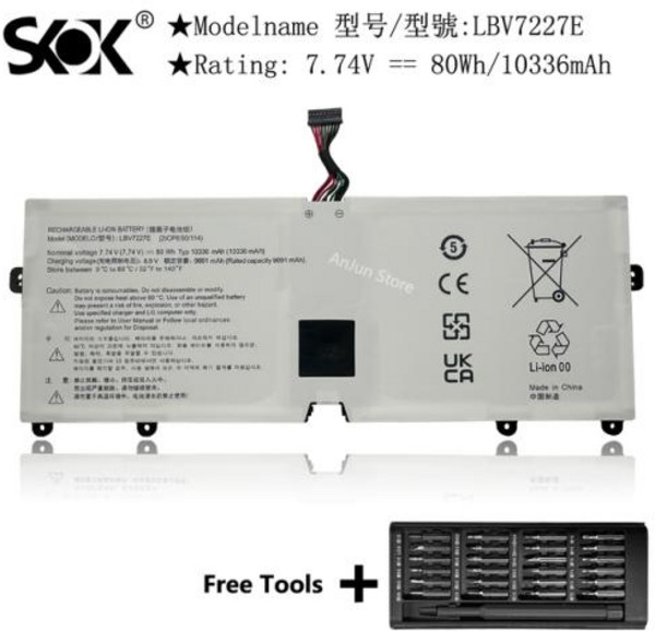 LBV7227E 노트북 배터리 LG 그램 15Z90N 17Z90N 그램 16 2 인 1 16T90P 시리즈 노트북 2IC9690114 호환, 1개
