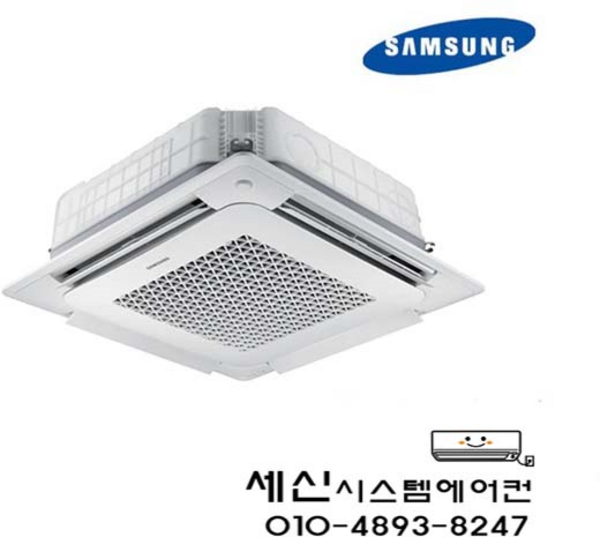 AC072RA4PBH1SY 삼성무풍 천정형 18평 4Way 냉난방기, 단품