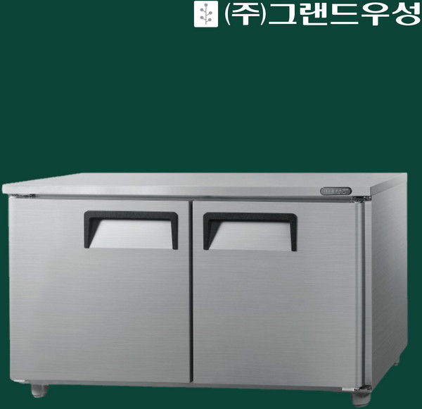 그랜드우성 고급형 간냉식 뒷면 보냉테이블 냉장 GWFU-090RT GWFU-120RT GWFU-150RT GWFU-180RT, 단품