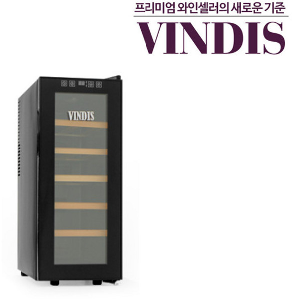 빈디스 와인셀러 BW-35D1 반도체방식 소형 와인냉장고 가정용 업소용 셀러 빌트인