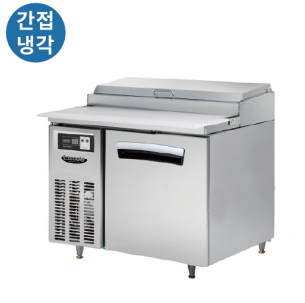 라셀르 LPT-914R-CX 간냉식 900 업소용 음식점 토핑 테이블