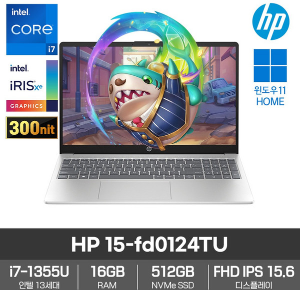 HP 15-fd0124TU 윈도우11 인텔 i7-1355U 16GB램 SSD512GB 노트북 (빠른발송), 실버, 코어i7, 512GB, 16GB, WIN11 Home