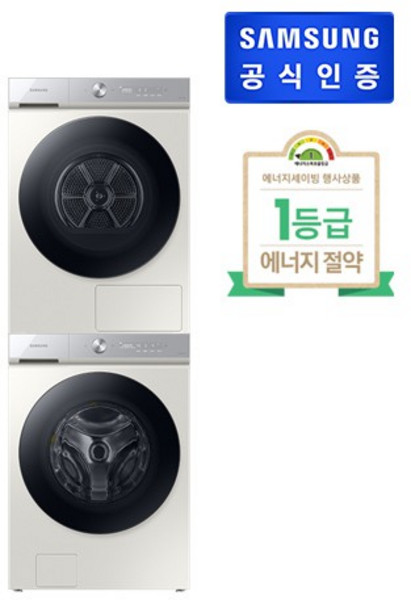 삼성전자 BESPOKE 그랑데 AI 직렬설치 세탁기 WF21B6400KE + 건조기 DV17B8720BE 패키지 세트 21kg + 17kg + 상단 설치 키트 방문설치, 그레이지, WF21B6400KE(세탁기), DV17B8720BE(건조기)