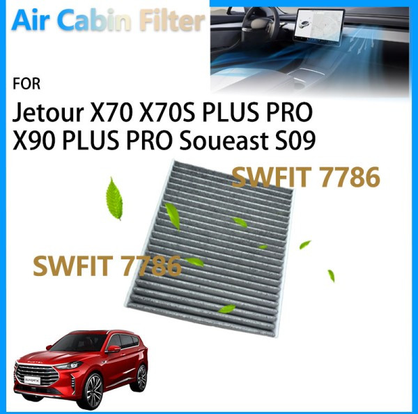 Jetour X70 PLUS PRO X70S X90 PLUS PRO Soueast S09 액세서리 청소 캐빈 필터 부품 BND2H123AA1 용 HEPA, 03 2PCS