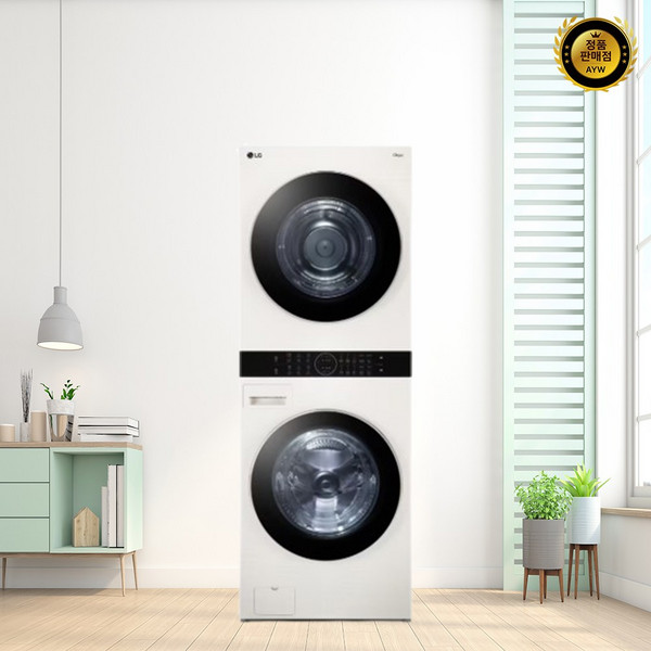 LG전자 트롬 오브제컬렉션 워시타워 세탁기 + 건조기 세트 W20EEZ 24kg + 20kg 방문설치, 네이처베이지