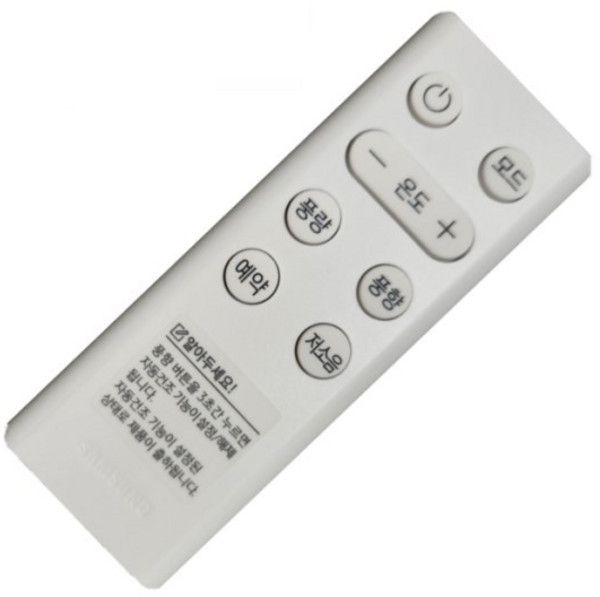 삼성 정품 윈도우핏 창문형 에어컨 리모콘 DB82-06225A AW05A5171, 1개
