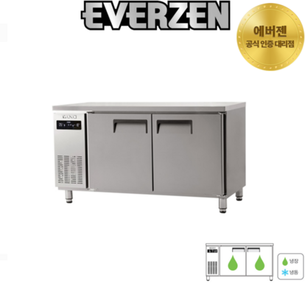 에버젠 업소용 간냉식 테이블냉장고 1500 2도어 UDS-15TIE