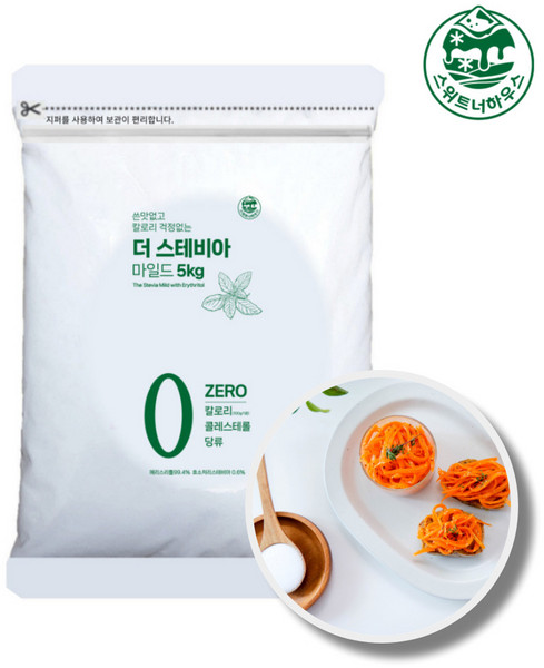 쓴맛없는 더 스테비아 마일드, 1개, 5kg