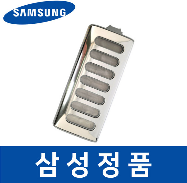 삼성 정품 WA19A8370KW 세탁기 필터 거름망 먼지망 sawa22486, 1개