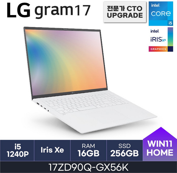 LG전자 그램17(12세대) 17ZD90Q-GX56K, WIN11 Home, 16GB, 256GB, 화이트