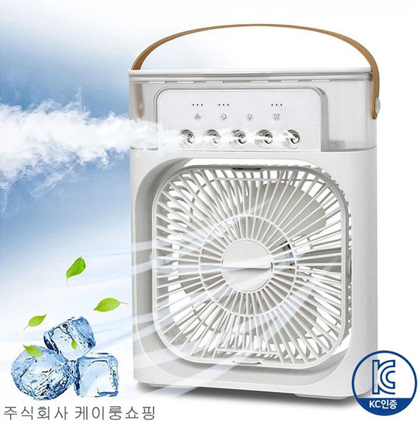 세계일주 미니 다용도 탁상형 저소음 냉풍기 사무용 탁상용 선풍기 가습기 모드등 올인원 에어쿨러 F16800, YX-050T