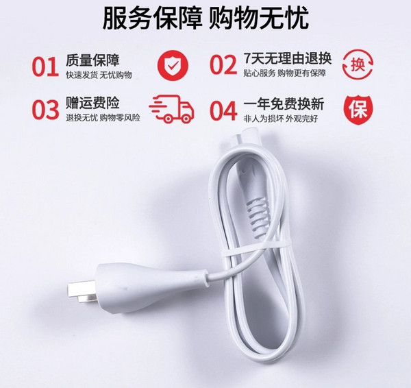 공기청정기 미에어4 lite, B. 8 자형 구멍 충전 케이블라인 길이 1