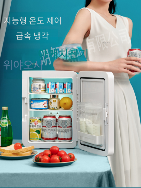 Pealy 화장품 냉장고 미니 냉장고 12L 대용량 LED 미러 디자인 냉온겸용 스마트 정온 저소음, 9190(화이트)