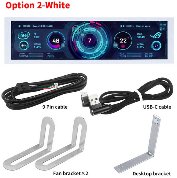 8.8 인치 IPS USB 보조 화면 유형-C PH 인터페이스 Turing 스마트 스크린 CPU RAM 컴퓨터 모니터 TURZX 소, Option 2-White