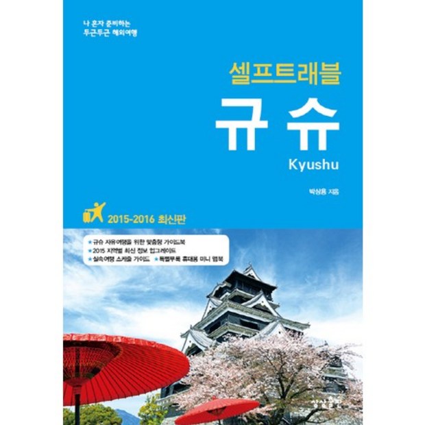 d13d34a3dc6fcdb756e6fb52a28143e3a9495de90ff039ad0bbe1445c0fe3b7b.jpg