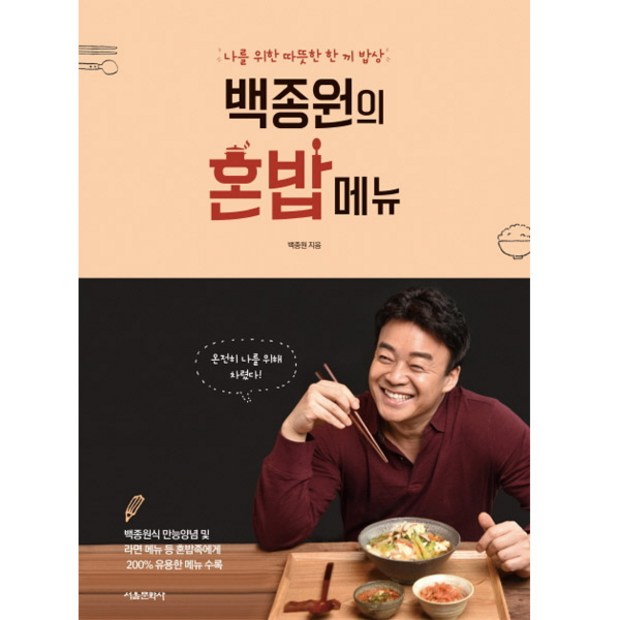 90bbbe46-41d9-40a1-bb82-fc6ba46627ad.jpg