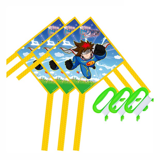d832cd4f-f729-43fe-9de5-8f6a771eee17.jpg
