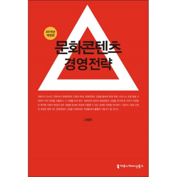 aae87cd1-9c29-4eeb-b7d4-13a506efbfef.jpg