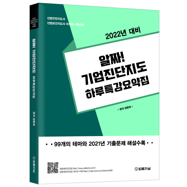 e0766dea-fae8-46d0-a31d-9f7246c83460.jpg