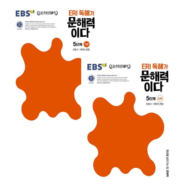 cda523da-cff1-441b-bbb7-ff4e1bbce9ea.jpg